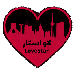 لاو استار