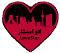 Lovestar RP